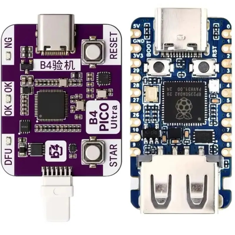 NEW Raspberry Pi Pico 2 RP2350 - Turing Pi 2 评论和价格